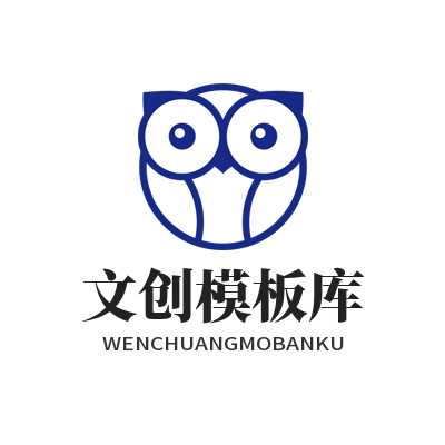2026年8月AI文创模板排行榜：Top5品牌测评！推荐哪家？