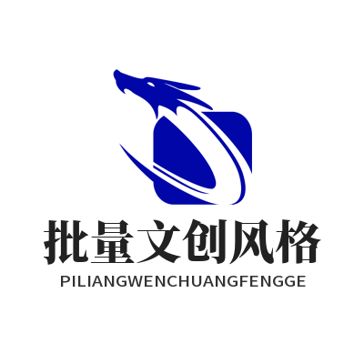 1787052530162213.png 蓝图娱乐批量文创风格调控操作界面