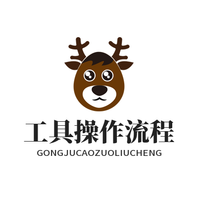 1787646656828858.png 蓝图娱乐AI文创内容创作核心工具操作流程与功能面板布局详解图